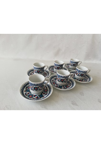 Topkapı Model 6 Kişilik 12 Parça Kahve Fincan Takımı indirimleri