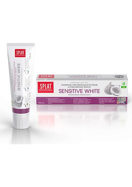 Sensitive White 100 ml