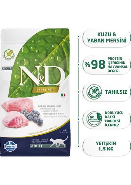 Prime Tahılsız 1;5 kg Kuzu Etli Yaban Mersinli Yetişkin Kedi Maması