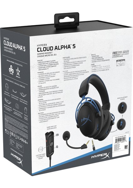 HyperX Cloud Alpha S Oyuncu Kulaklık Mavi HX-HSCAS-BL/WW