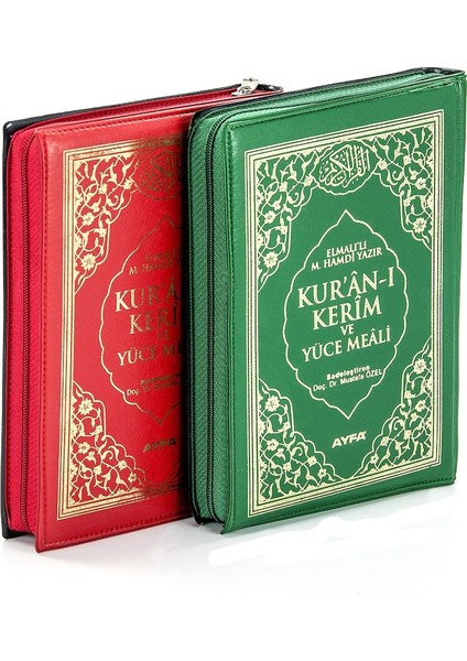 İki Renk Kılıflı Fermuarlı Kuranı Kerim Mühürlü Cep Boy 064 Kabe Yeşil Kırmızı - Elmalılı Hamdi Yazır