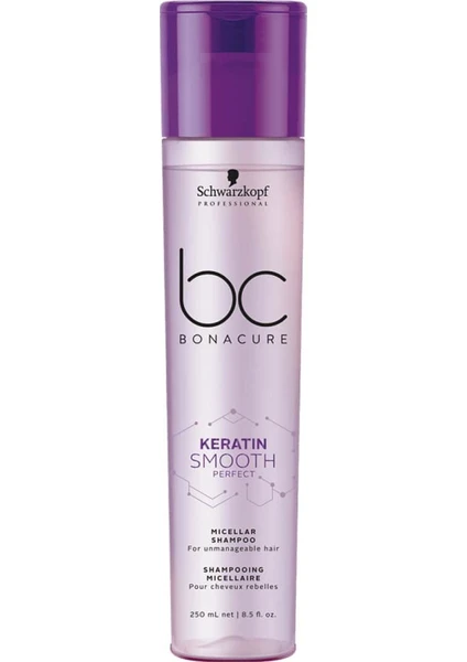 Bonacure Keratin Mükemmel Kontrol Saç Bakım Şampuanı 250ml