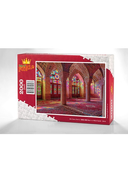 King Of Puzzle Nasır El-Mülk Camii Şiraz Ahşap Puzzle 2000 Parça (DI53-MM)