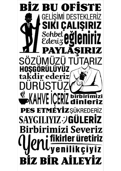 Biz Bu Ofiste Duvar Sticker