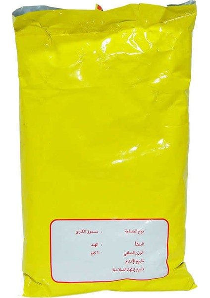 Köri 1000 gr Paket fiyatları