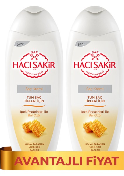 Saç Kremi Bal - Tüm Saçlar 450 ml x 2