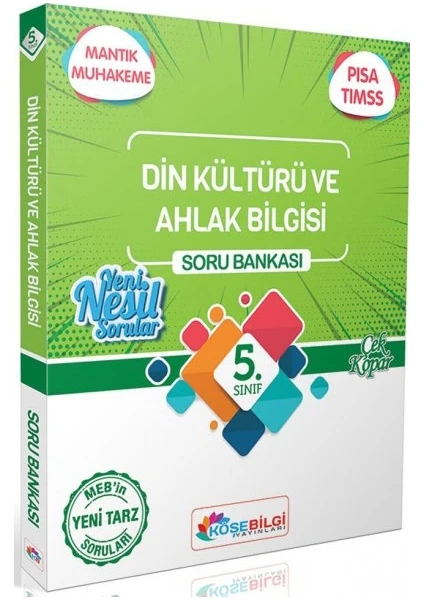 Köşebilgi Yayınları  5.Sınıf Din Kültürü ve Ahlak Bilgisi Özet Bilgili Soru Bankası