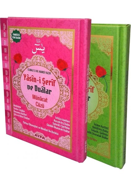 Münacâât Cüzü Yasin Ve Dualar Rahle Boy Pembe Yeşil - Elmalılı Hamdi Yazır