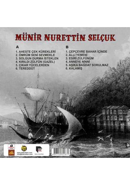 Münir Nurettin Selçuk - Aheste Çek Kürekleri / Kalamış - Plak
