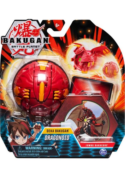 Jumbo Bakugan Dragonoid