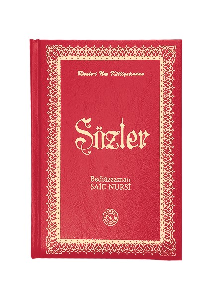 Lügatlı Risale-i Nur Sözler ( Orta Boy 14,5 X 20 Cm - Cilt Bezi )