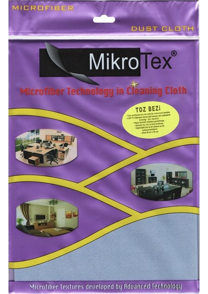(3 Adet) Mikrofiber Toz Bezi Mobilya ve Cam Temizlik Bezi 40 x 50cm 3'lü