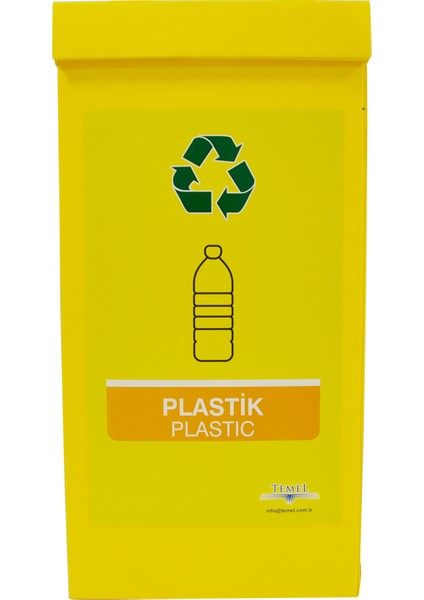 Geri Dönüşüm Kutusu  Sıfır Artık Kutusu Sarı Plastik