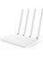 Mi WiFi AC1200 Router 4A Giga Version 1167 Mbps 2.4G 5G Çift Bant 4 Antenli 1
