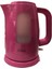 Kk 3325P Gizli Rezistanslı Su Isıtıcısı Kettle 1