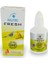 Nutri Fresh Kanarya Ve Muhabbet Kuş Vitamini 50 Ml 1