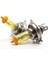 H4 12V 60/55W Xtreme Yellow 2