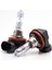 H9 12V 65W Xtreme Vision +%100 2