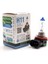 H11 12V 55W Pr Ll +%30 Fazla Işık 1