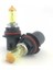 Hb5 9007 12V 65/55W Xtreme Yellow 2
