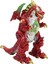 M.a.r.s Ultimate Dinoforce Sesli Işıklı Uzaylı Dinazor 20CM 1