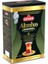 Altınbaş Bergamotlu (Teneke kutu)400 gr 1