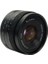 50mm F1.8 APS-C Lens (Sony E-Mount) 3