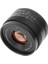 50mm F1.8 APS-C Lens (Sony E-Mount) 4