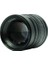 55mm F/1.4 APS-C Manual Fixed Lens (Eos-M Mount) 2