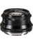 35mm F1.2 APS-C Prime Lens Canon (EOS M Mount) 2