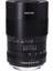 60mm F2.8 Macro APS-C Lens M43 (Panasonic Olympus Mount) 1