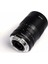60mm F2.8 Macro APS-C Lens M43 (Panasonic Olympus Mount) 3