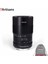 60mm F2.8 Macro APS-C Lens M43 (Panasonic Olympus Mount) 4