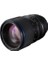 Venus 105mm f/2 Smooth Trans Focus (STF) Lens Nikon (Al-Mount) 3