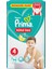 Külot Bebek Bezi 4 Beden 54 Adet Maxi Ekonomik Paket 3