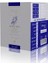 Bitkisel Ardıç Yağı Krem 210 gr 1
