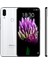 Note 9 64 GB (Meizu Türkiye Garantili) Beyaz 4