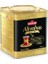 Altınbaş Çayı 100 gr Sade 1