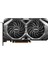 AMD Radeon RX 5700 XT Mech OC 8GB 256Bit GDDR6 DX(12) PCI-E 4.0 Ekran Kartı (RADEON RX 5700 XT MECH OC) 1