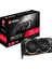 AMD Radeon RX 5700 XT Mech OC 8GB 256Bit GDDR6 DX(12) PCI-E 4.0 Ekran Kartı (RADEON RX 5700 XT MECH OC) 2