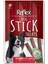 Stick Kuzu Etli Köpek Ödül Maması 3 x 11 g (5 Paket) 1