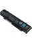 Toshiba Qosmio F60 Pil - Batarya PA3757U - 1BRS PABAS213 Muadil Notebook Batarya 1