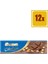 Baton Fındıklı Çikolata 35 gr 12'Li Set 1