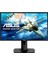 ASUS VG248QG 24 GAMING LED FREESYNC VE G-SYNC UYUMLU  1920x1080 0.5MS 165HZ DP HDMI DVI MM VESA 3YIL FLICKER-FREE,DUSUK MAVI ISIK,PIVOT Monitör 1