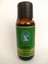 Argan Yağı Soğuk Pres Organik Cilt Bakım ve Masaj Yağı 30 ml 1