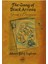 The Gang Of Black Arrows(Ciltli)-Ahmet Şerif İzgören 1