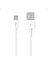 Lightning Kablo (Beyaz) - AKLDCS0102 1