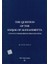 The Question Of The Sanjak Of Alexandretta-Yücel Güçlü 1