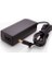 SL-NBA10 (HP) 18.5V Notebook Adaptör 1