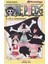 Onepiece 16 – Devralınan Miras-Eiichiro Oda 1